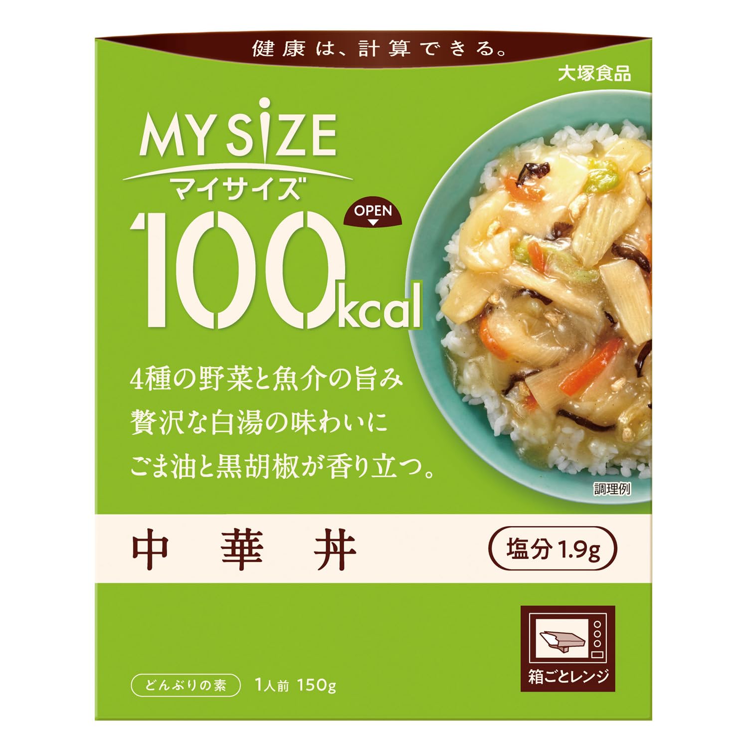 大塚食品 - 【 送料無料 】大塚食品 マイサイズ 100kcal 12種 各3食 計36食 詰め合わせ アソート セット まとめ買い 宅急便）大塚食品 マイサイズ アソートセット 12食入 1食/100